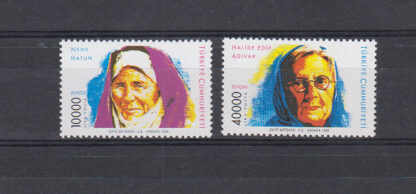 CEPT 1996 K.K.T.C. KUZEY KIBRIS TÜRK CUM. Mint **MNH