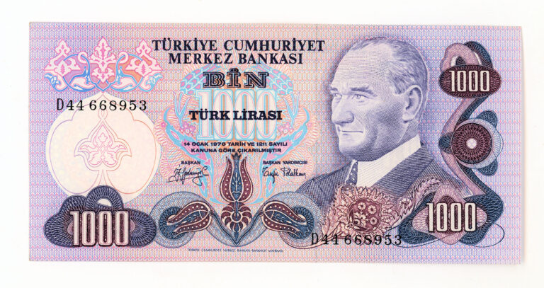 6. Emis. 2. Tertip 1000 Lira 1979-86 Pick #191 UNC çil banknot D44