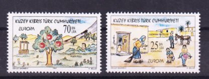 KIBRIS K.K.T.C. çevre pullari **MNH Mint CYPRUS