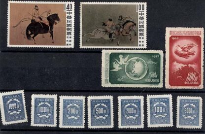 CHINA some old stamps