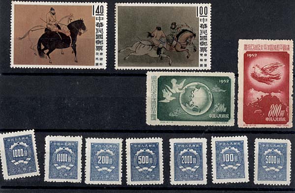 CHINA some old stamps