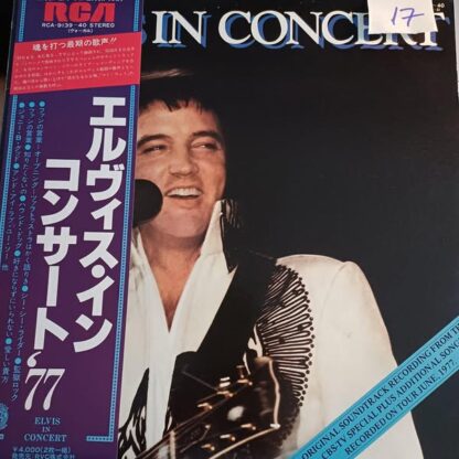 ELVIS PRESLEY - Elvis in Concert 1977 Japon - 2LP_Gatefold_8 sayfa insert_OBI K_8.5 * P_8.5