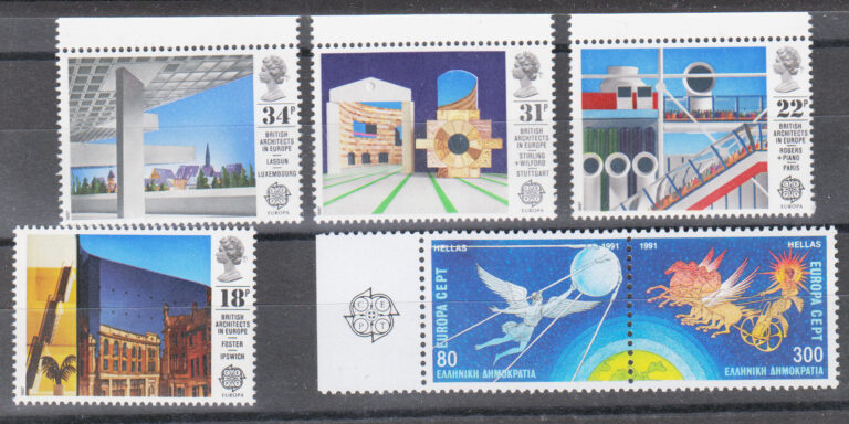 CEPT 1987 Great Britain & Greece Mint **MNH
