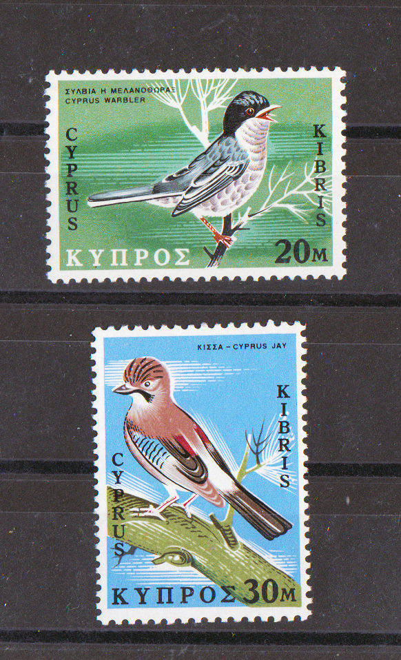 CYPRUS KIBRIS Birds Mint **MNH