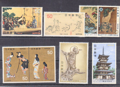 JAPAN Japonya Mint **MNH