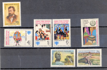 K.K.T.C. KUZEY KIBRIS TÜRK CUM. Mint **MNH (Lot)