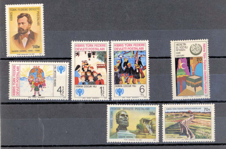 K.K.T.C. KUZEY KIBRIS TÜRK CUM. Mint **MNH (Lot)