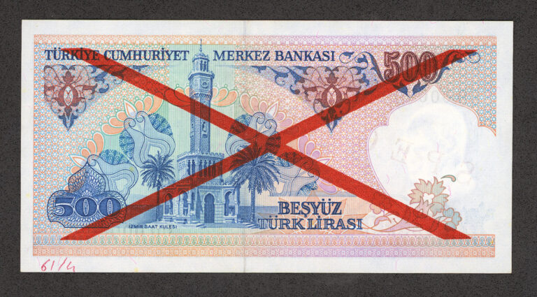 500 Lira 7.Emisyon 1. Tertip SPECIMEN Pick # 195s aUNC - Çilaltı Banknot - Görsel 2