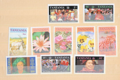 TANZANIA LOT#02 - w/ QUEEN **MNH