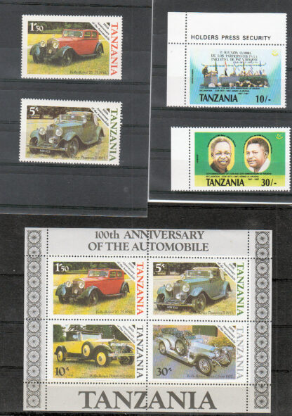 TANZANIA LOT#01 - w/ QUEEN **MNH