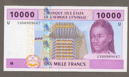 Cameroun MERKEZİ AFRİKA *U= KAMERUN  10000 FRANK 2002 ÇİL