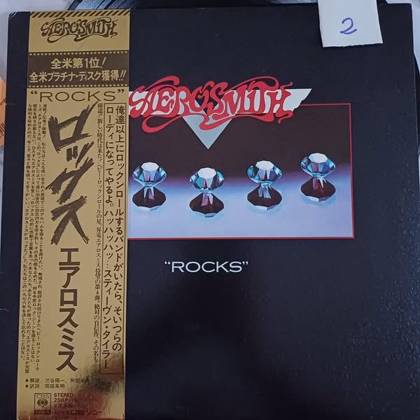 AEROSMITH - Rocks Hard Rock 1976 Japon - OBI K_8.5+ * P_8.5+