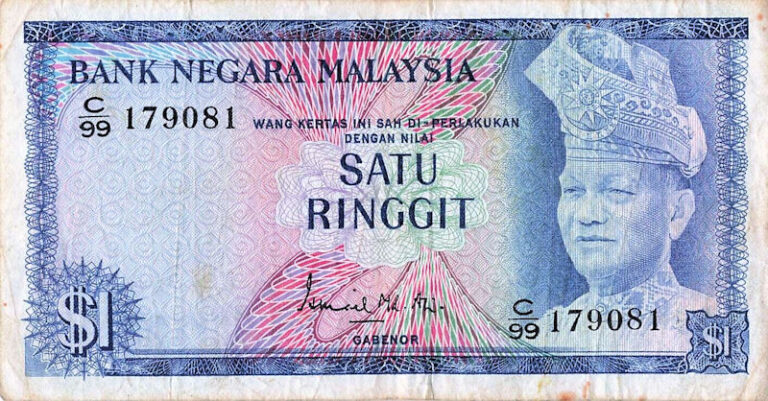 MALAYSIA 1 $ - VF+