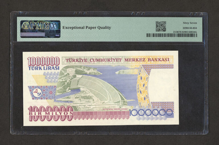 7. Emisyon 1 000 000 Türk Lirası ND 2002 Pick#213 PMG 67 EPQ - UNC - Görsel 2
