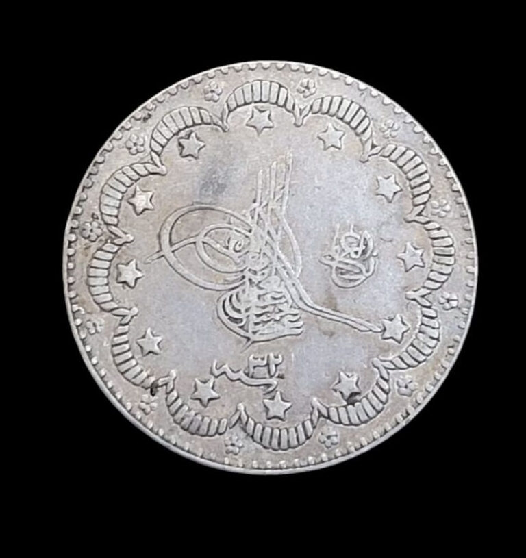 Osmanlı 5 Kuruş Sultan Abdülhamit II. 1293 sene 23