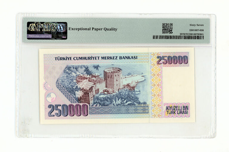 7. Emisyon 250 000 Türk Lirası ND 1992 Pick#207 PMG 67 EPQ - UNC - Görsel 2