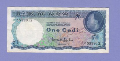GHANA 1 Cedi EF/ççt