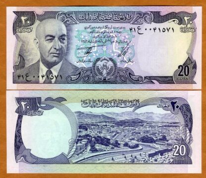 AFGHANISTAN 20 Afghanis 1356 AH - UNC