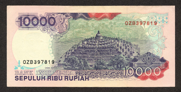 INDONESIA 10 000  Rupiah 1992 UNC - çil banknot - Görsel 2