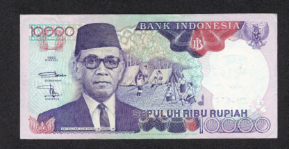 INDONESIA 10 000  Rupiah 1992 UNC - çil banknot