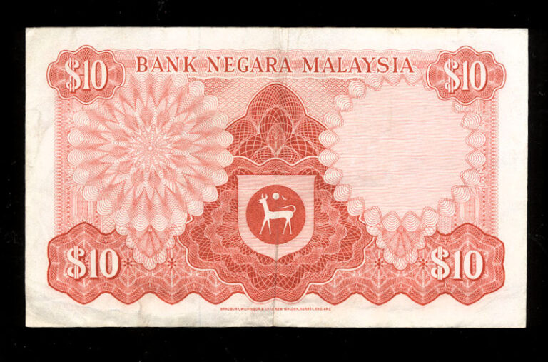 MALAYSIA 10 $ - VF - Görsel 2