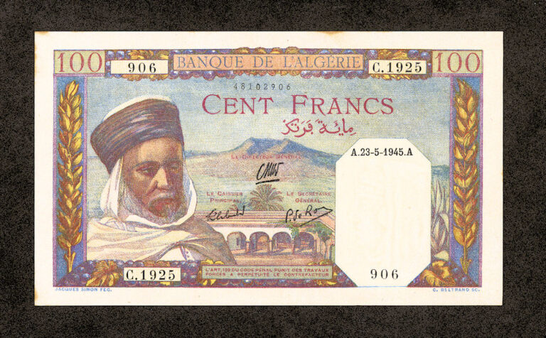 Algeria Cezayir 100 Francs 1945 UNC