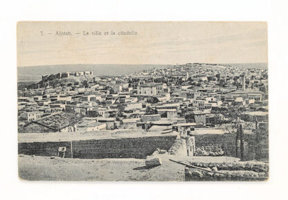 Antep Gaziantep Aintab Ottoman TURKEY un-used Postcard
