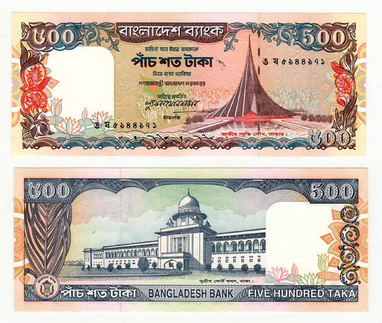 Bangladesh 500 Taka UNC