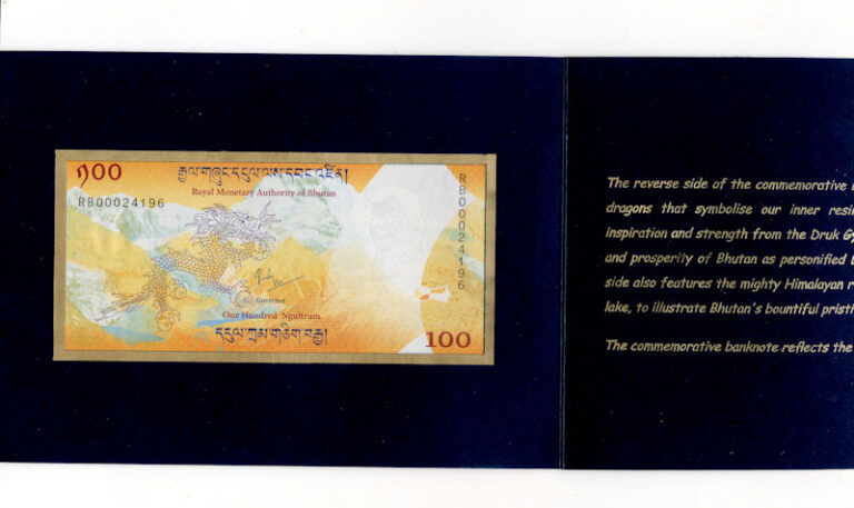 BHUTAN 100 Ngultrum özel föyünde - UNC - Görsel 2