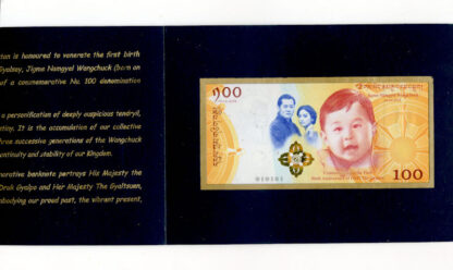 BHUTAN 100 Ngultrum özel föyünde - UNC