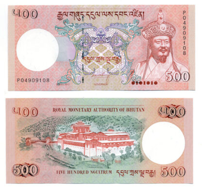 BHUTAN 500 Ngultrum - UNC