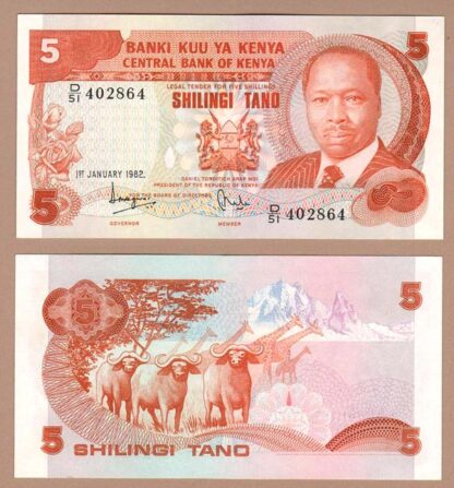 KENYA 5 Shillingi 1982 – UNC