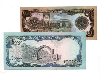 AFGHANISTAN 1000 + 10 000 Afghanis - UNC