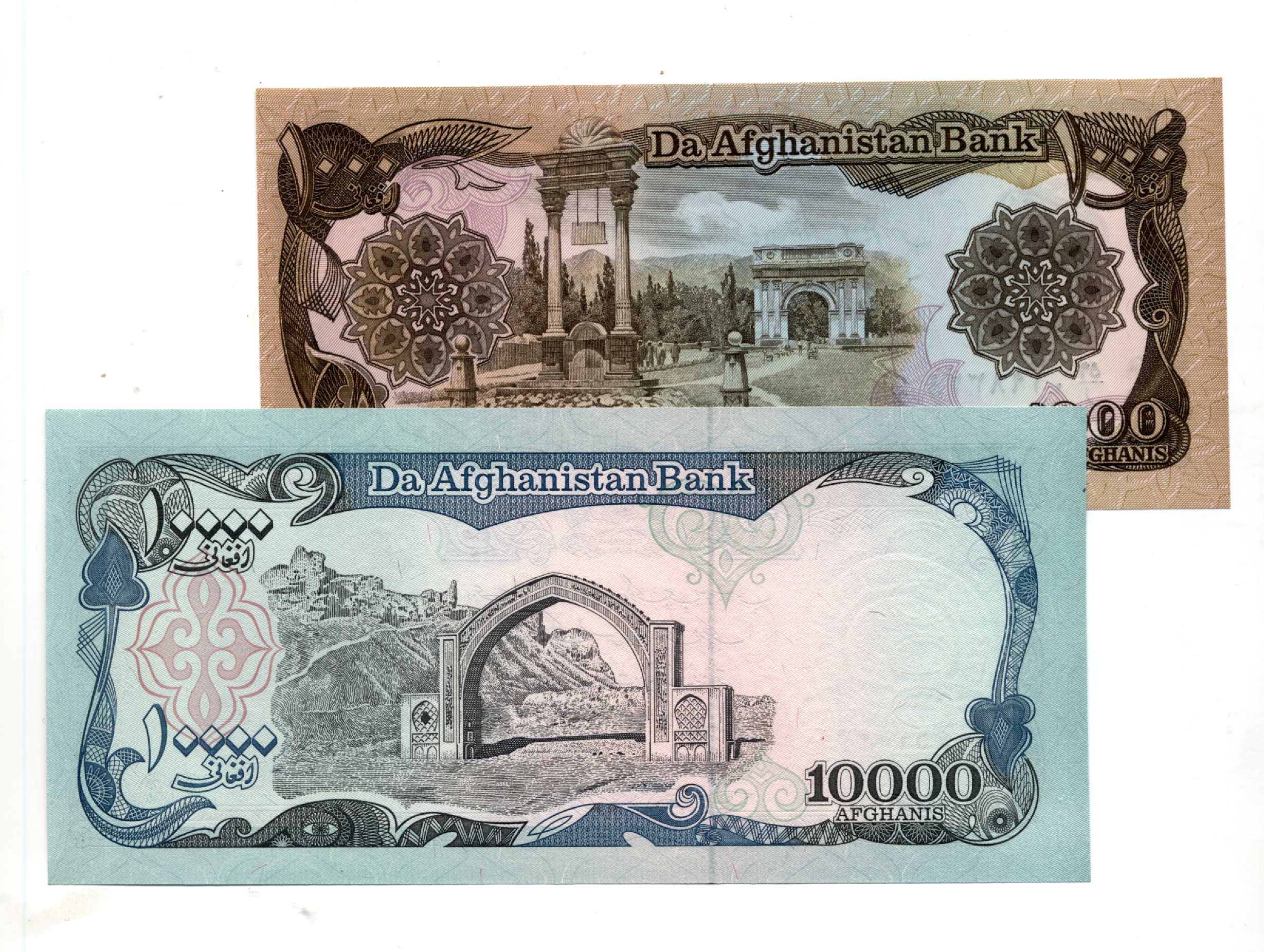 AFGHANISTAN 1000 + 10 000 Afghanis - UNC