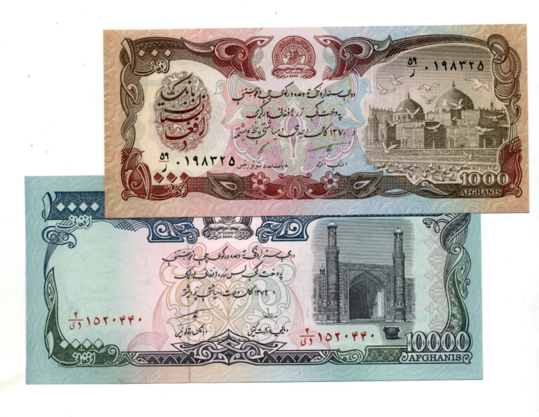 AFGHANISTAN 1000 + 10 000 Afghanis - UNC - Görsel 2