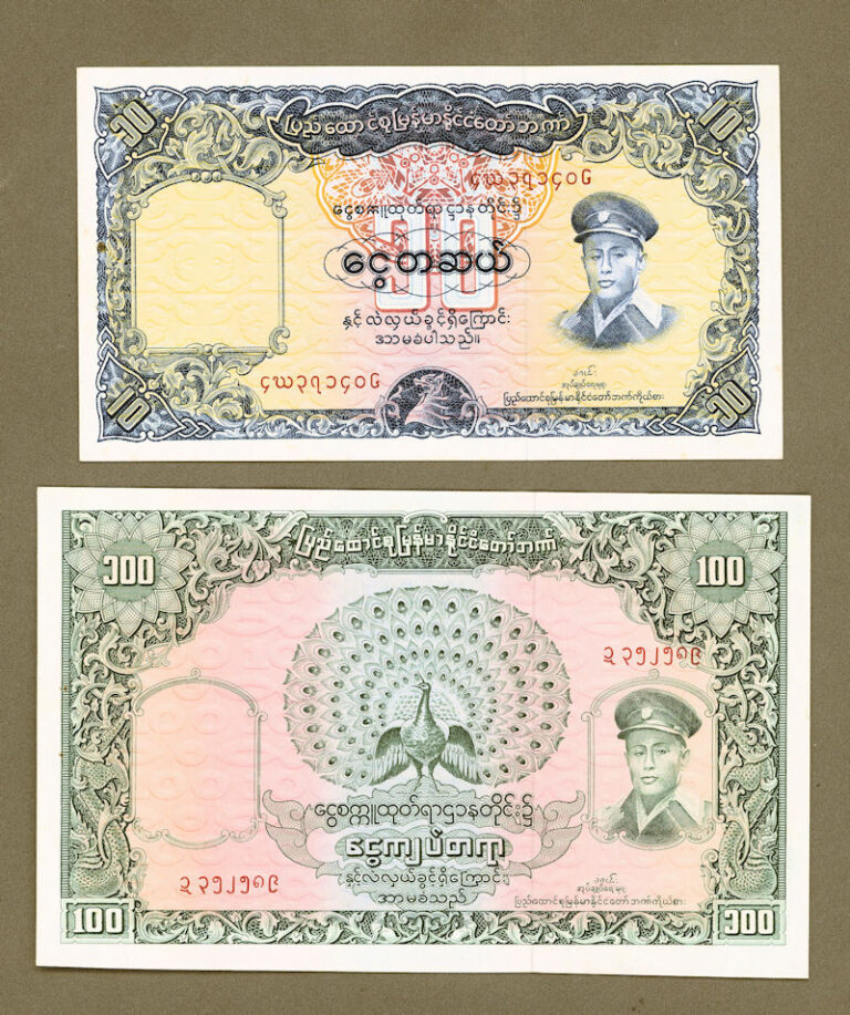 BURMA 10 + 100 Kyats (w/ 2 Pinholes) - EF - Görsel 2