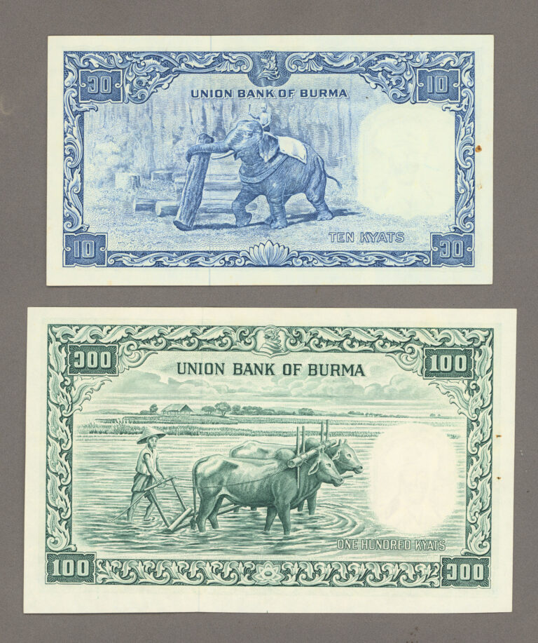 BURMA 10 + 100 Kyats (w/ 2 Pinholes) - EF