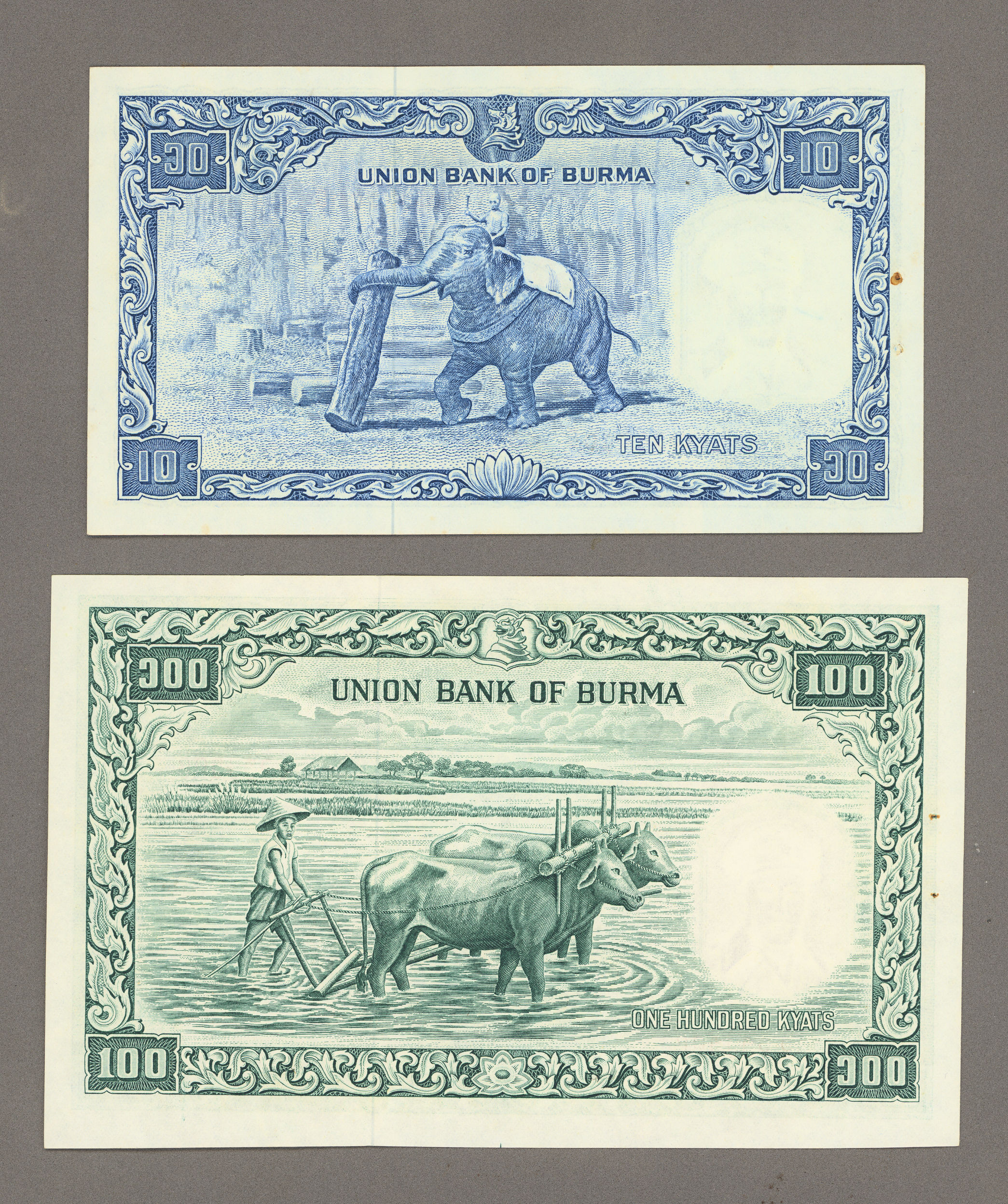 BURMA 10 + 100 Kyats (w/ 2 Pinholes) - EF