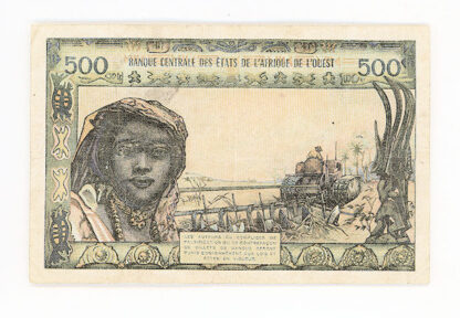 IVORY COAST Banque Centrale der Etats de L`AFRIQUE L`OUVEST (A) 500 FRANCS - VF