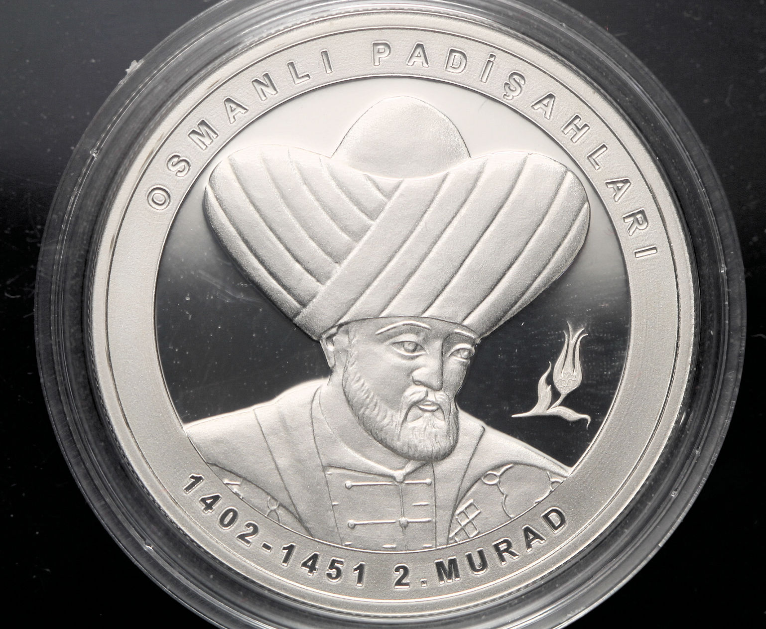 Darhane Osmanlı padişahları 2.Murad (ikinci Murat) no. 6 hatıra parası gümüş *sertifikasız