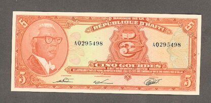 HAITI 5 Guerde 1979 - UNC