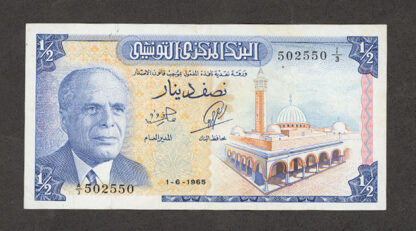 TUNISIA Tunus *YARIM Dinar ççt - EF