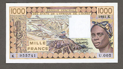 West African States, K Senegal, 1000 Francs 1981, UNC, çil banknot *SATILDI - OUT OF STOCK