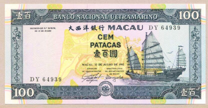 MACAU Banco Nat. Ultramarino 100 Patacas 1992 - UNC