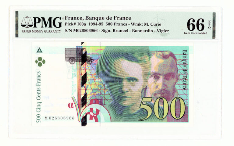 FRANCE 500 Francs 1994-95 PMG 66 EPQ - UNC