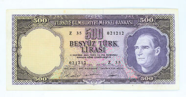 5. Emisyon 4. Tertip 500 Lira 1968-1976 Pick#183 *VF – *çt