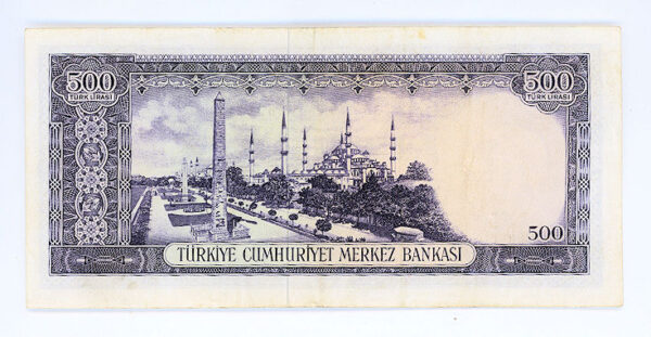 5. Emisyon 4. Tertip 500 Lira 1968-1976 Pick#183 *VF – *çt - Görsel 2