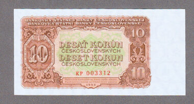 Çekoslavakya CZECHOSLOVAKIA 10 Korun 1953 - UNC