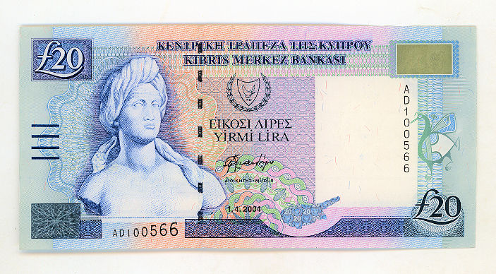KIBRIS  CYPRUS 20 Pounds 2004 çil banknot - UNC