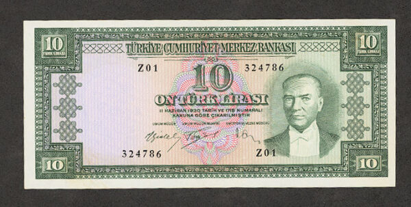 5. Emisyon 2 buçuk Lira 1960-66 – 4. Tertip